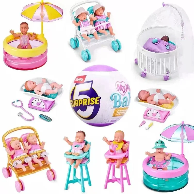 Baby Products Toys - New Five-Times Surprise Ball 2nd-Generation Baby
