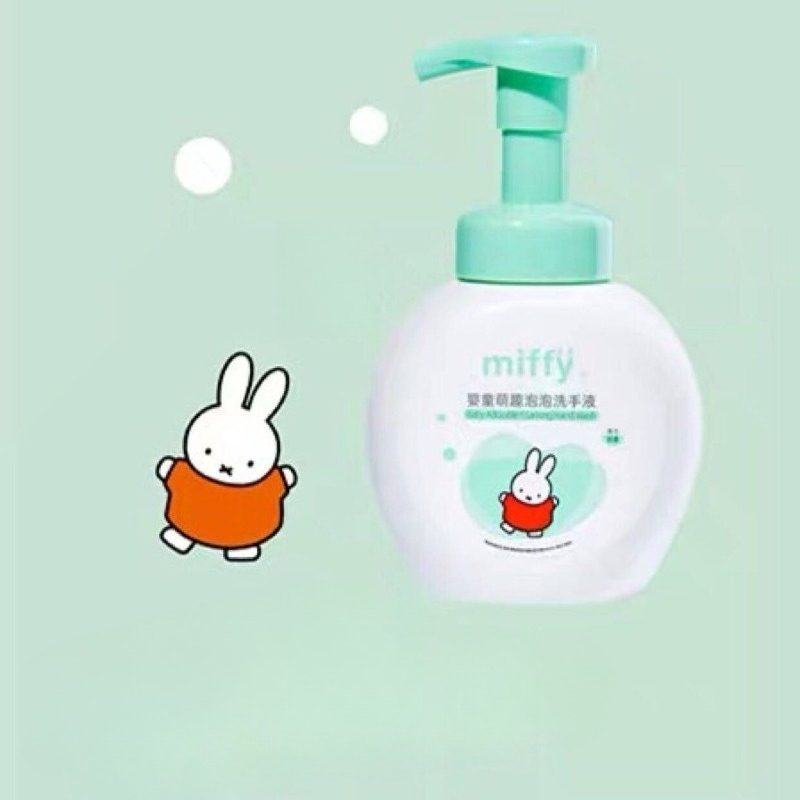 Baby Products Rabbit - Miffy Kawaii Anime Cartoon Rabbit Hand