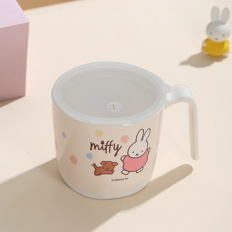 Baby Products Rabbit - Miffy Kawaii Anime Cartoon Rabbit Cup