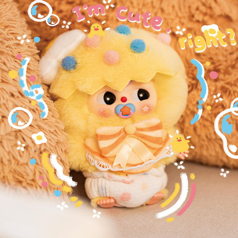 Baby Products To Gift - Baby Three Good Baby Series Vinyl