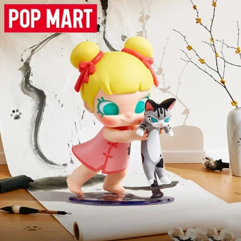 Baby Products Toys - POP MART Baby Molly & Baby