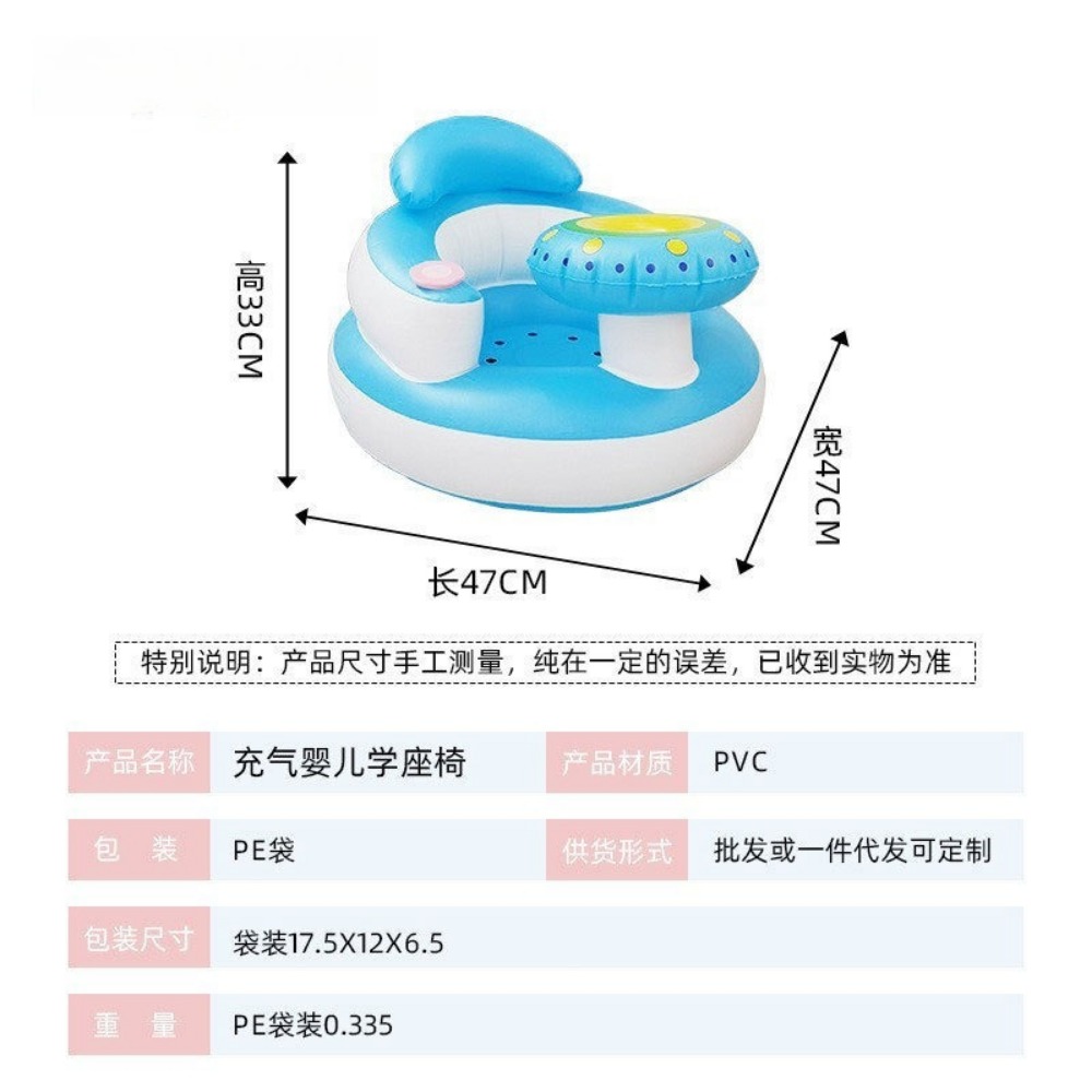 Portable Foldable Inflatable B - Baby Bath Tub Foldable recension och pris