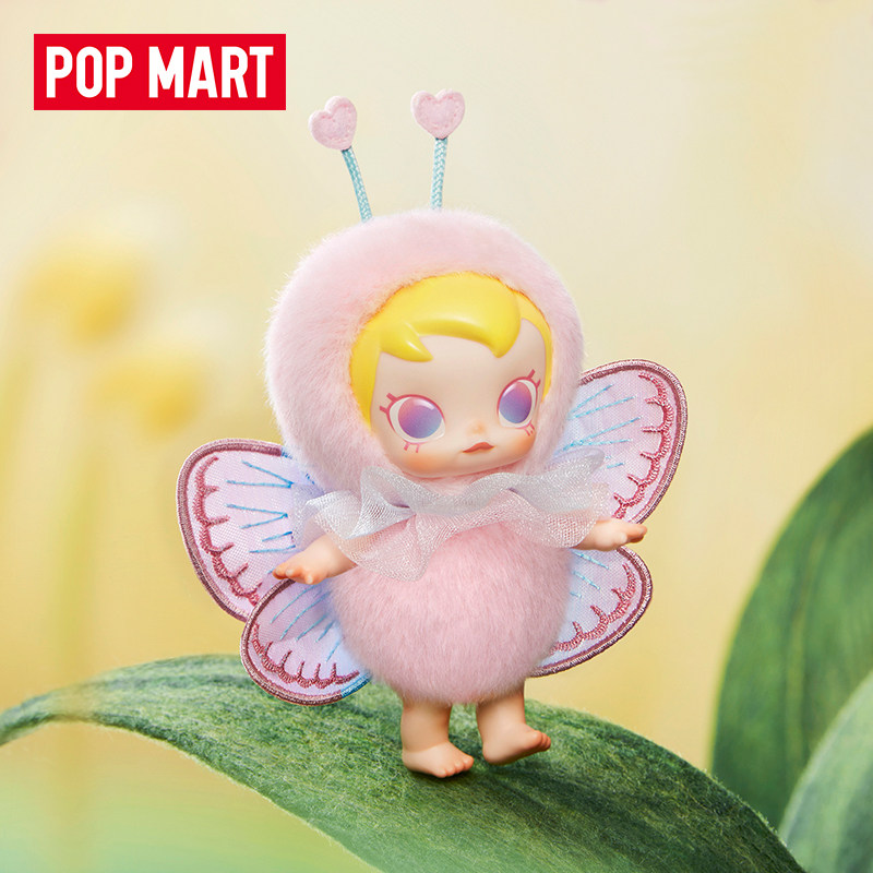 POP MART Baby Molly Buggy Roam - Baby Products Toys recension och pris