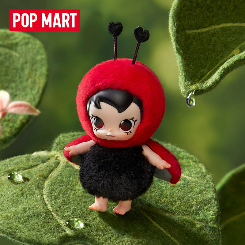 POP MART Baby Molly Buggy Roam - Baby Products Toys recension och pris