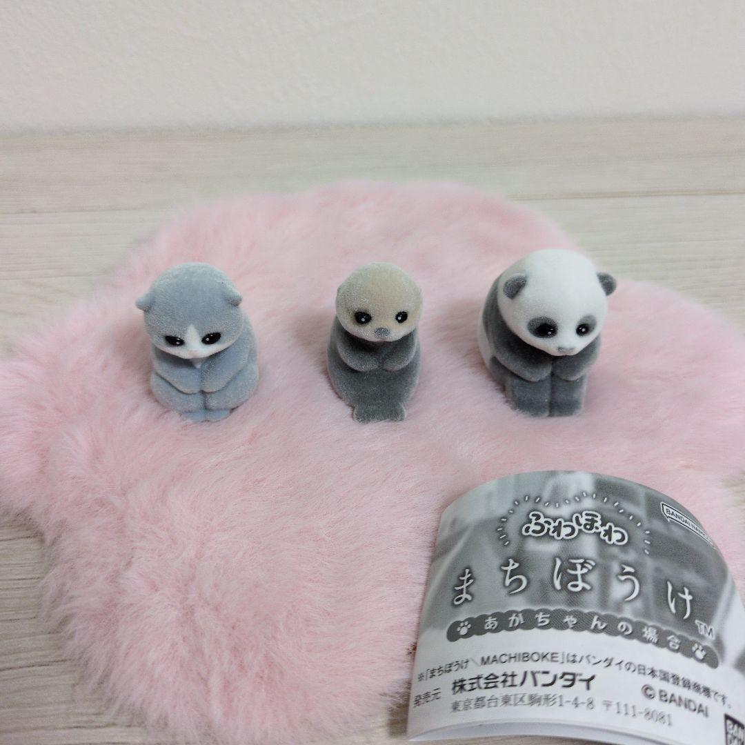Original capsule toys cute Fuw - Baby Products Rabbit recension och pris