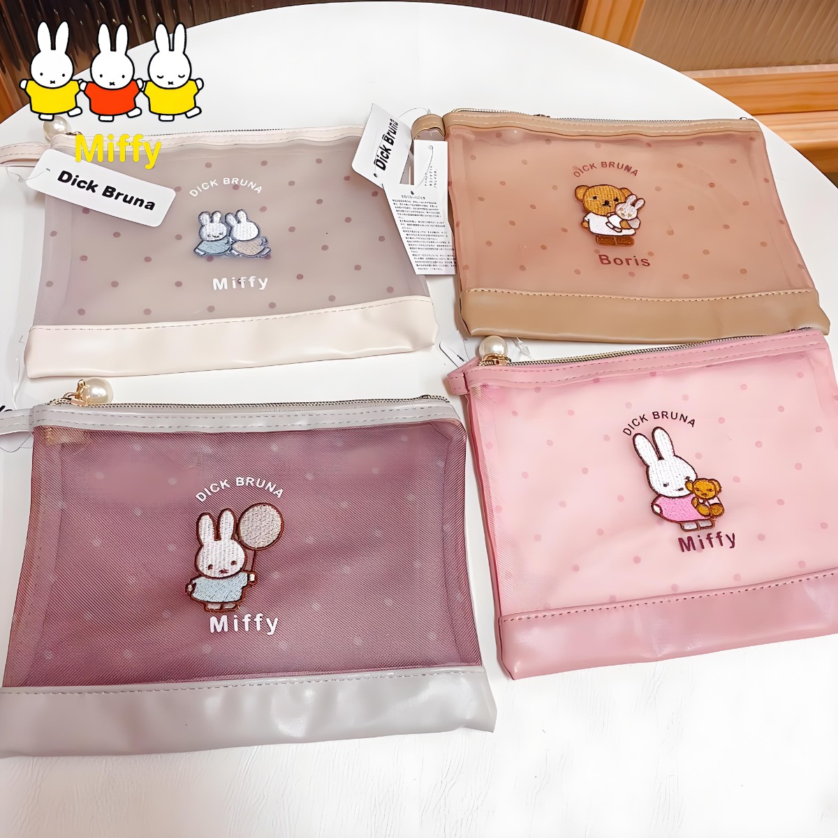 Kawai Miffy Rabbit Makeup Bag  - Baby Products Rabbit recension och pris