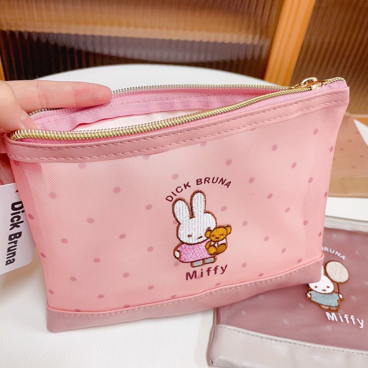 Kawai Miffy Rabbit Makeup Bag  - Baby Products Rabbit recension och pris