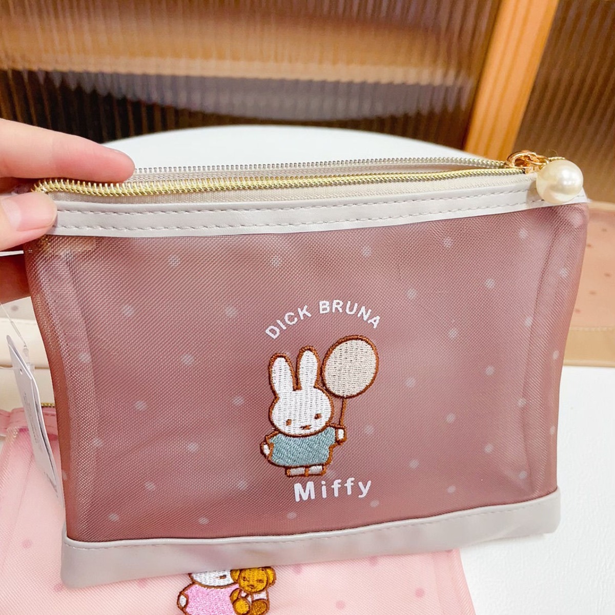 Kawai Miffy Rabbit Makeup Bag  - Baby Products Rabbit recension och pris