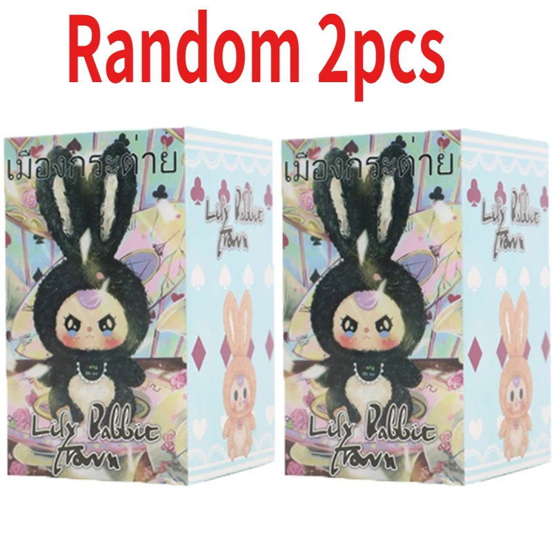Mystery Blind Box Desktop Orna - Baby Products Rabbit recension och pris