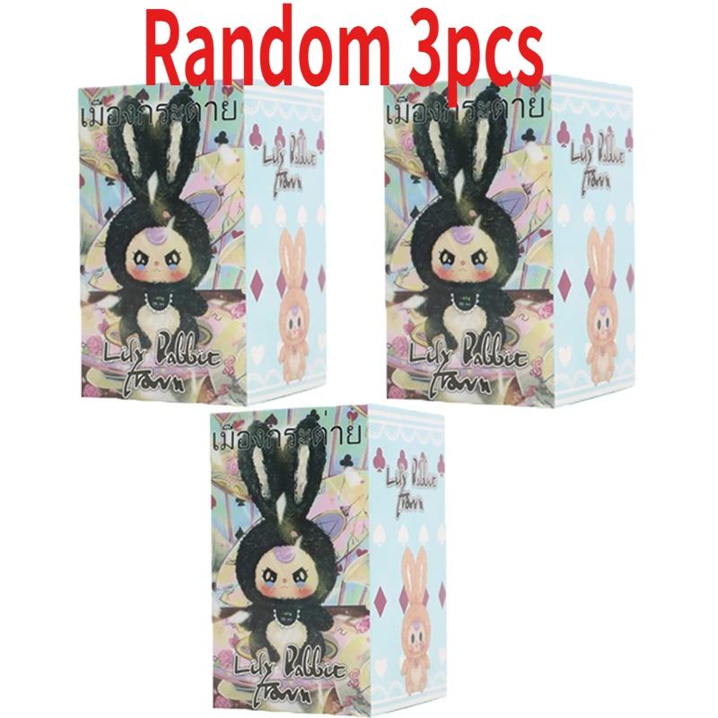 Mystery Blind Box Desktop Orna - Baby Products Rabbit recension och pris