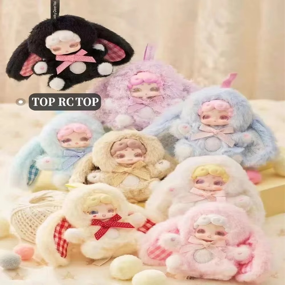 NEW Lucky Deer Nai 100% Genuin - Baby Products To Gift recension och pris