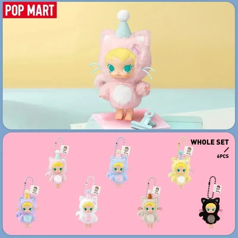 POP MART Baby Molly Pocket Fri - Baby Products Toys recension och pris