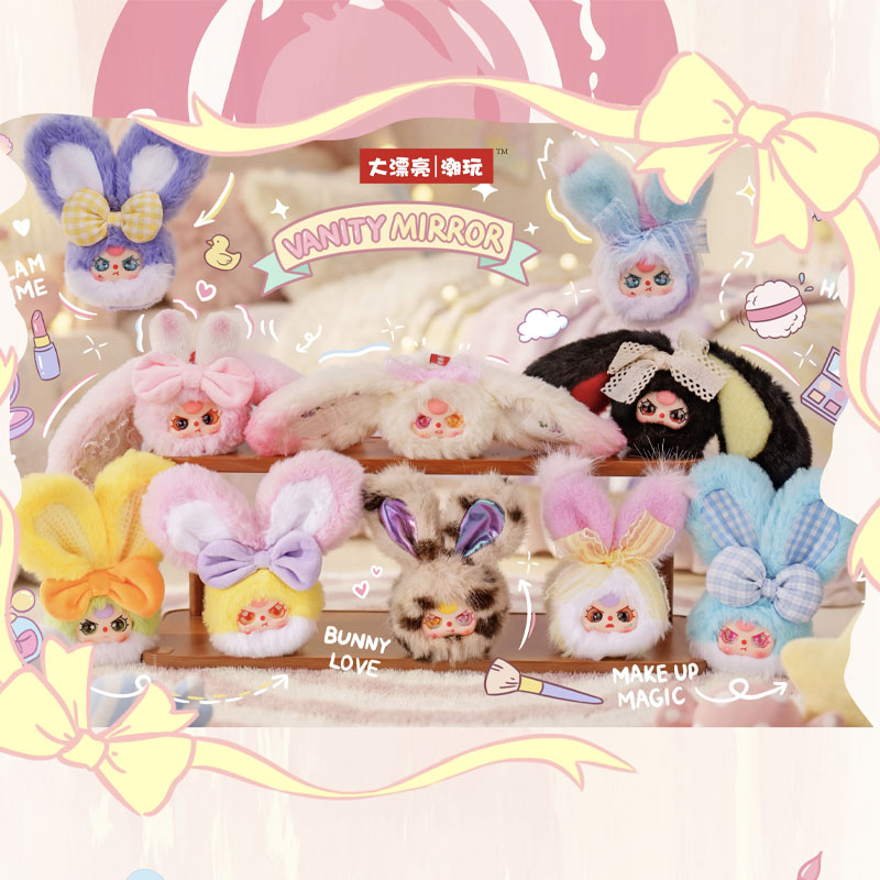 Baby Three Vanity Mirror V2 Se - Baby Products Rabbit recension och pris