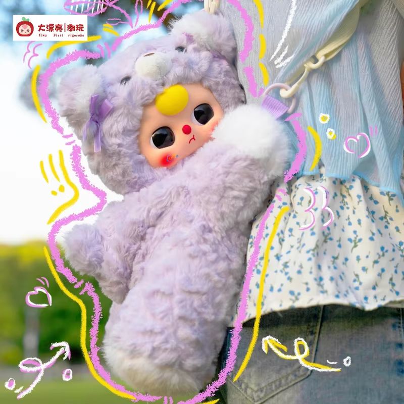 Genuine Baby-Three Embracing B - Baby Products Rabbit recension och pris