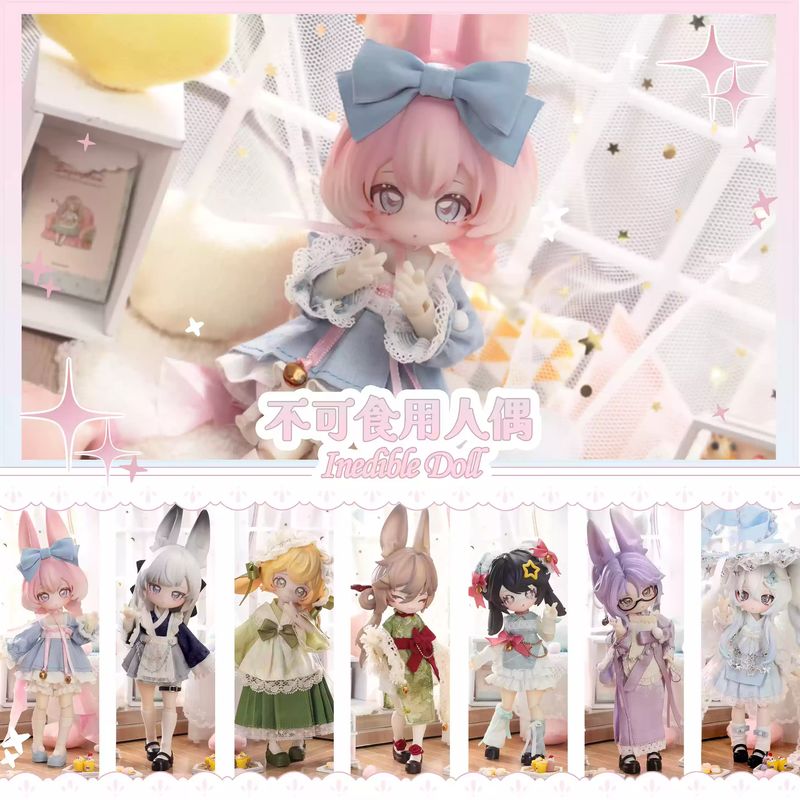 Inedible Doll Blind Box Jumpin - Baby Products Rabbit recension och pris