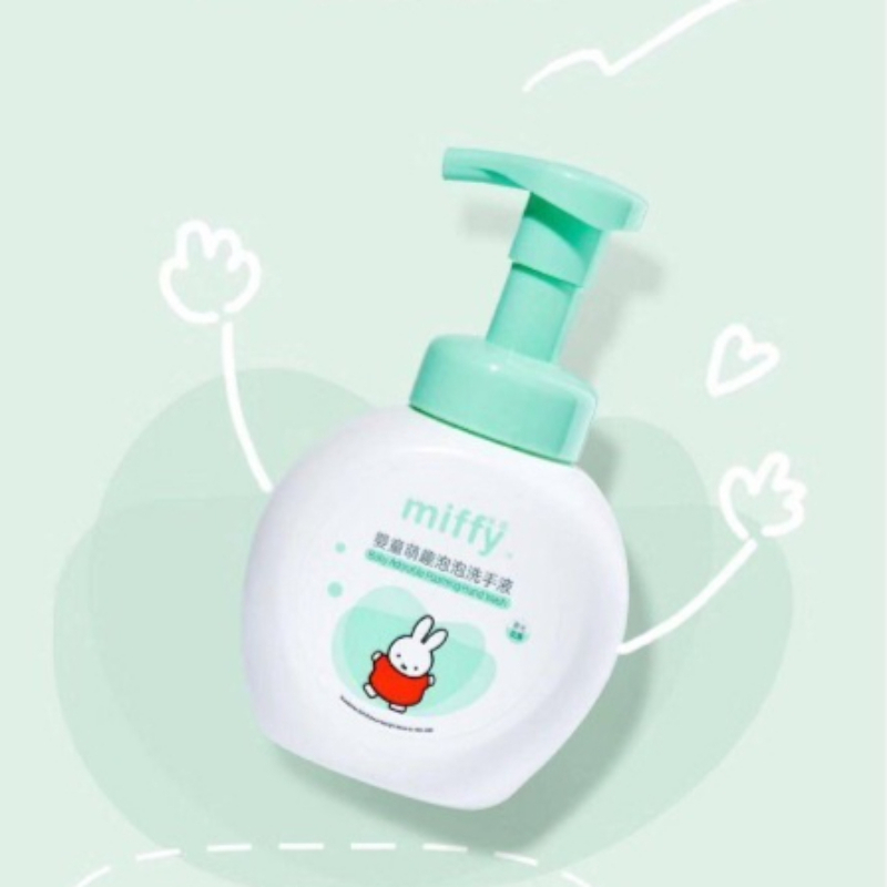 Miffy Kawaii Anime Cartoon Rab - Baby Products Rabbit recension och pris