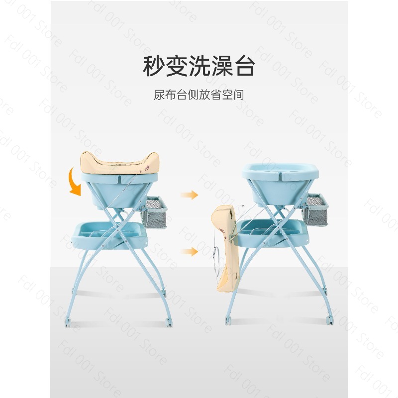 Baby Bath Tub & Changing Table - Baby Bath Tub Foldable recension och pris