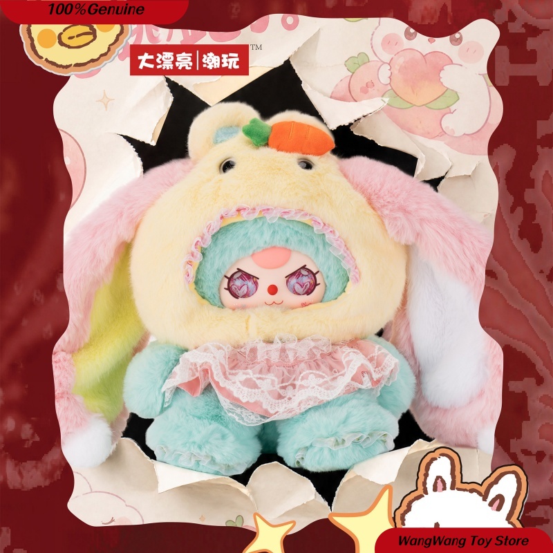 Genuine Baby Three Hat Brand R - Baby Products Rabbit recension och pris