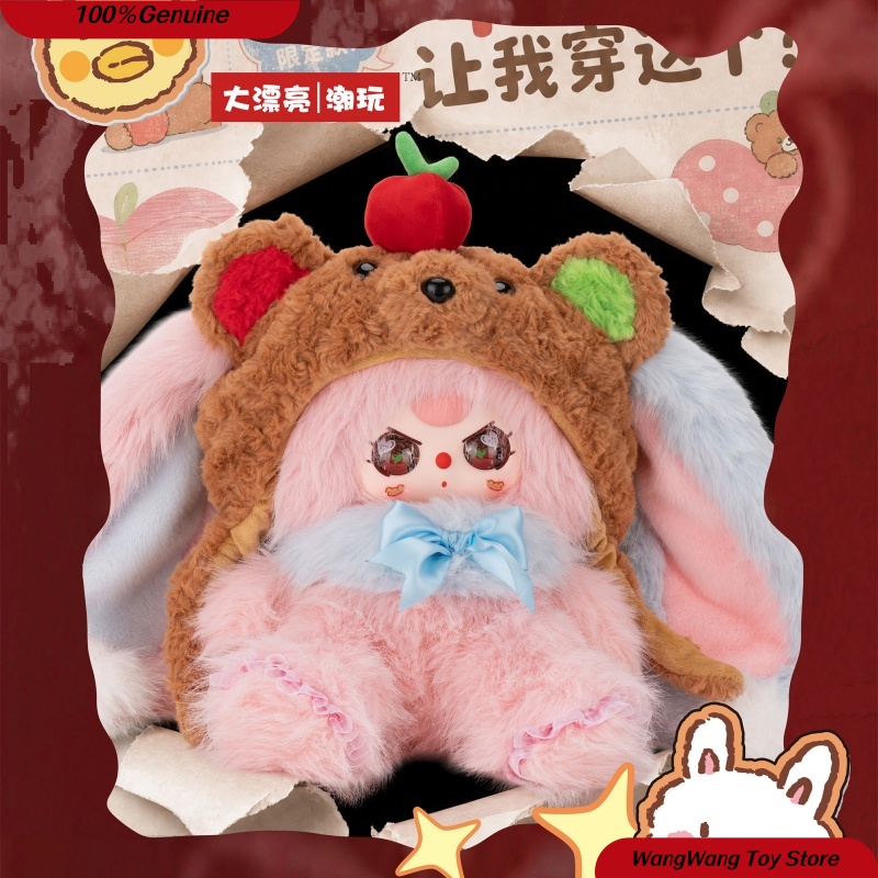 Genuine Baby Three Hat Brand R - Baby Products Rabbit recension och pris