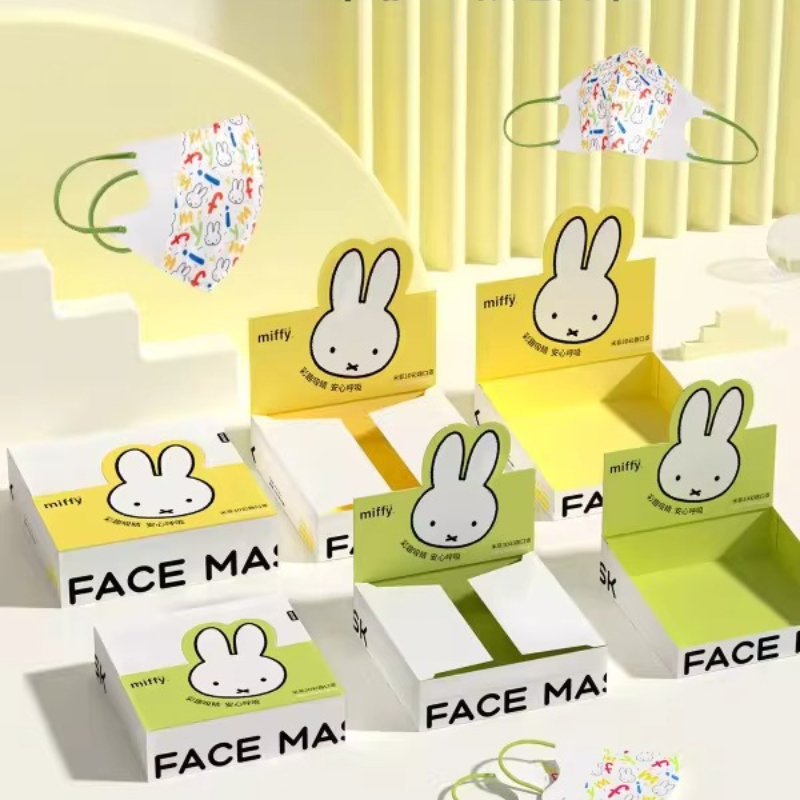 Miffy Kawaii Anime Cartoon Rab - Baby Products Rabbit recension och pris
