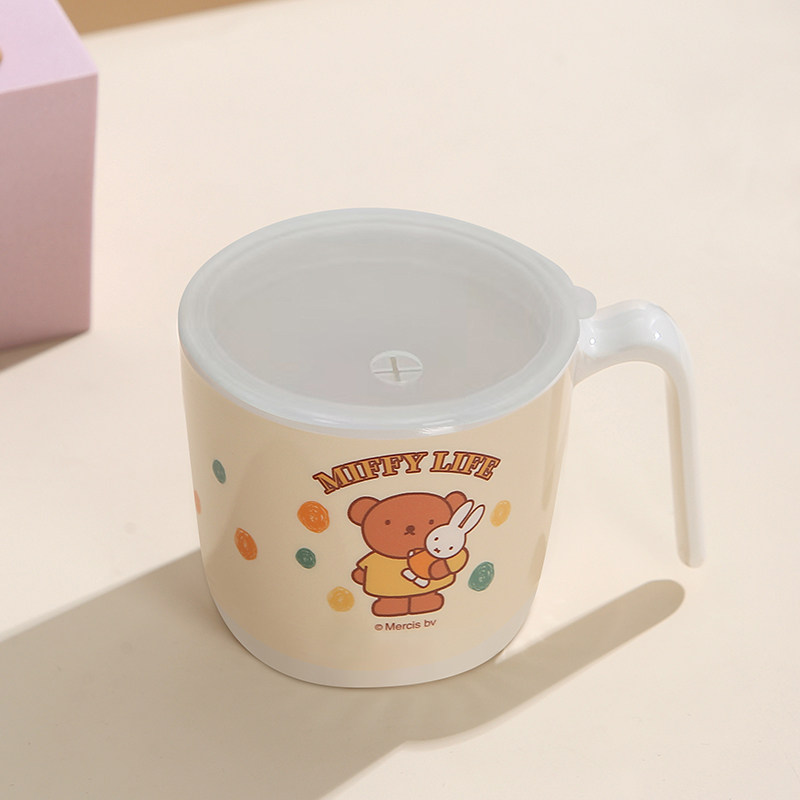 Miffy Kawaii Anime Cartoon Rab - Baby Products Rabbit recension och pris