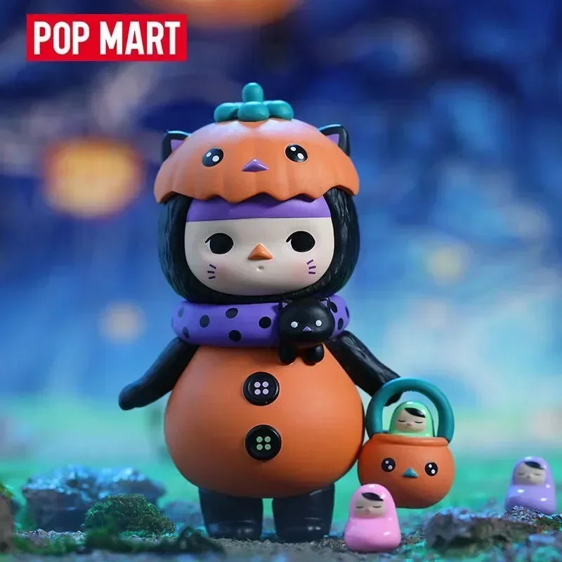 POP MART Pucky Monster Baby Se - Baby Products Toys recension och pris