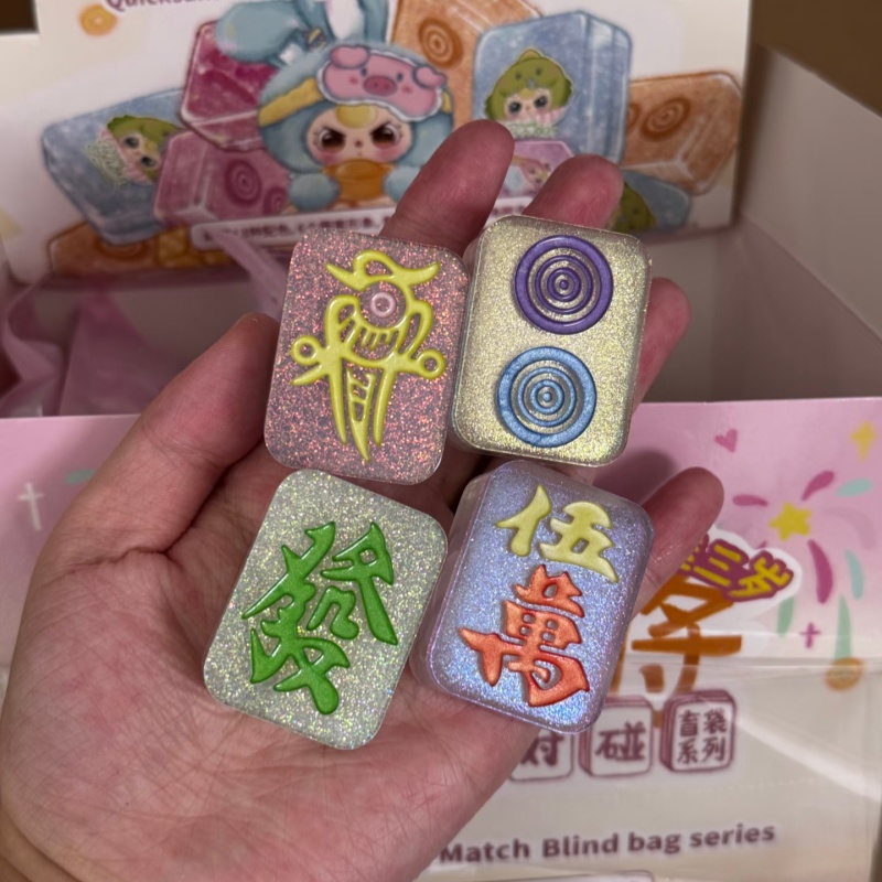 Authentic Baby Three Quicksand - Baby Products Toys recension och pris