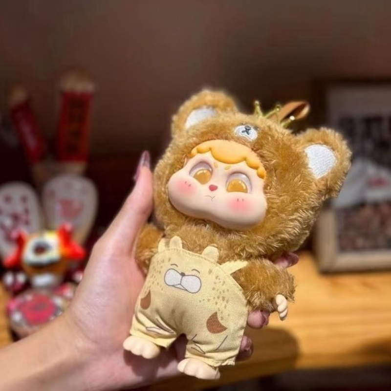 Genuine Mystery Box Cute Baby  - Baby Products Toys recension och pris