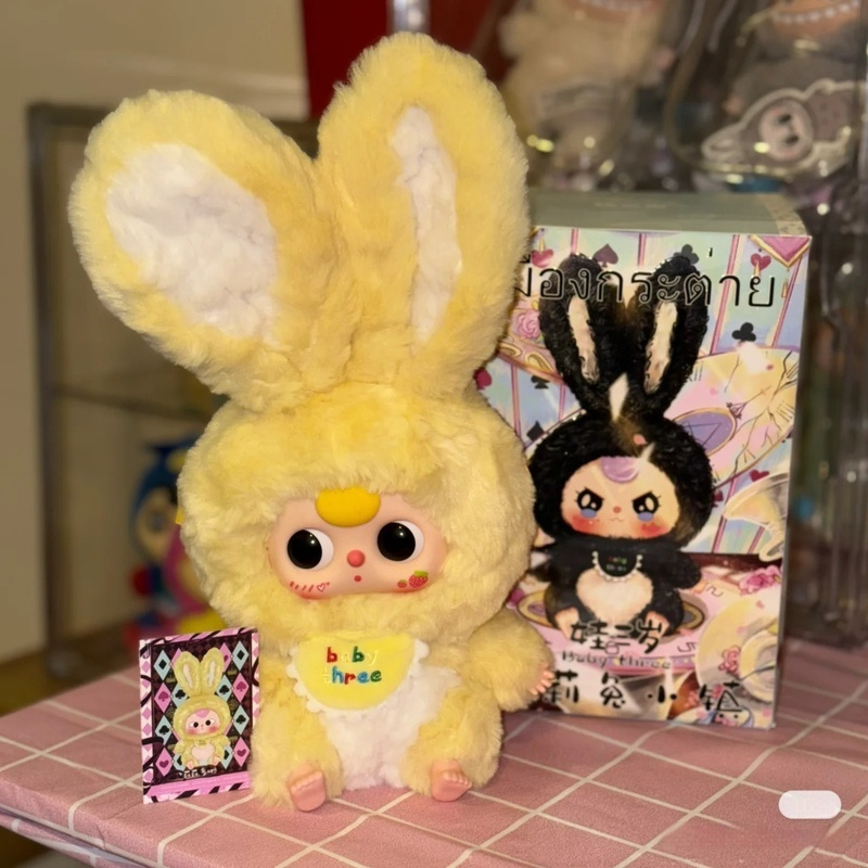 Baby Three Lily Town Rabbit Ne - Baby Products Rabbit recension och pris