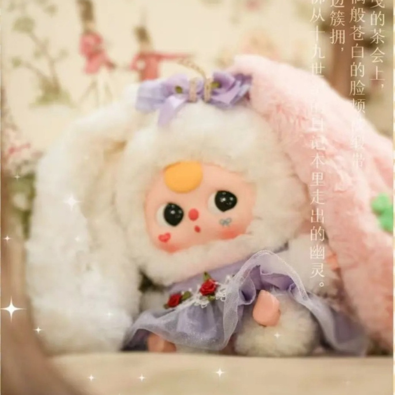 【In Stock】 Baby Three Lily Rab - Baby Products Rabbit recension och pris