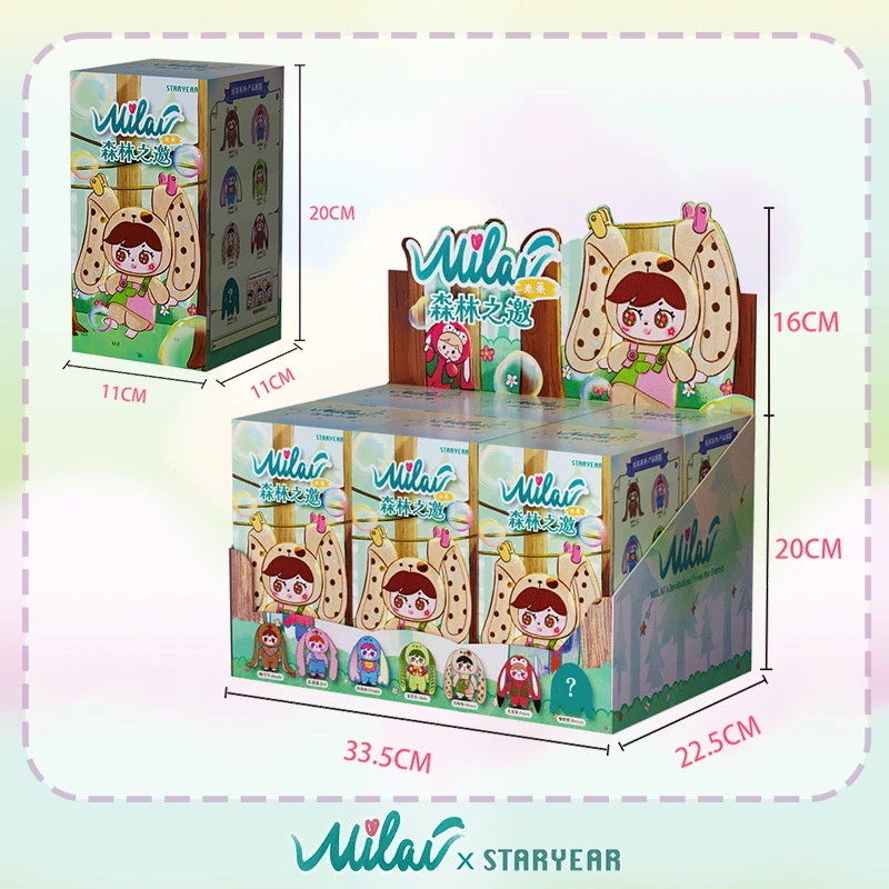 MILAI Vinyl Face Blind Box Rab - Baby Products Rabbit recension och pris