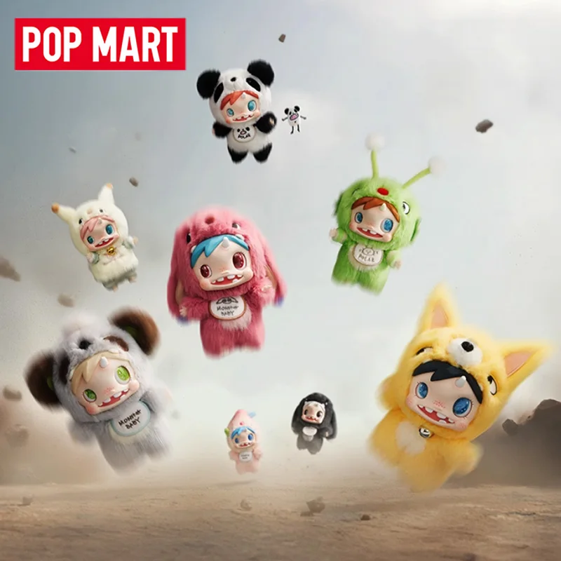 POP MART POLAR-Monster Baby Se - Baby Products Toys recension och pris