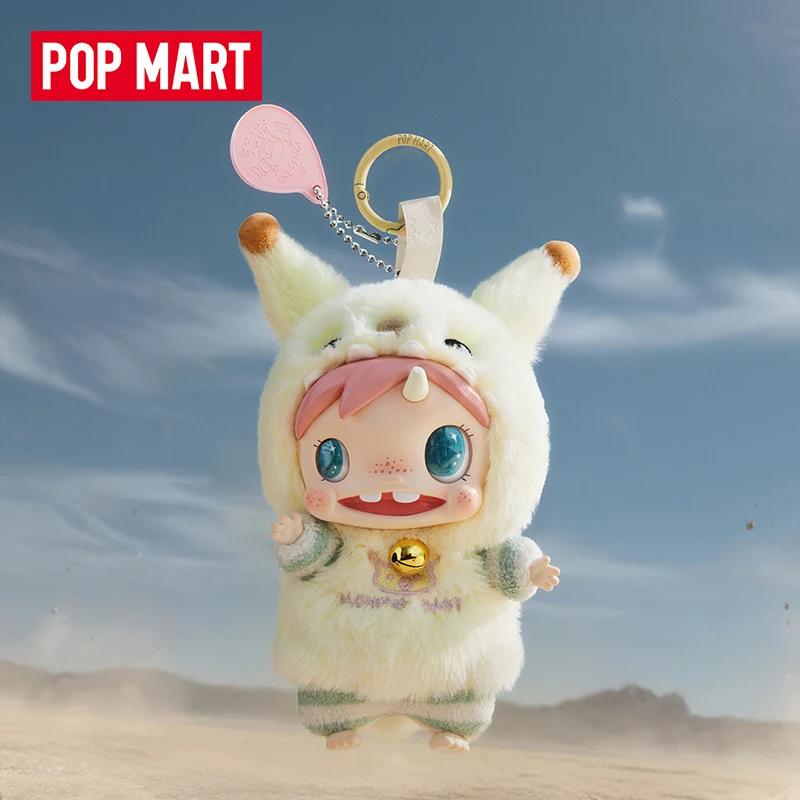 POP MART POLAR-Monster Baby Se - Baby Products Toys recension och pris
