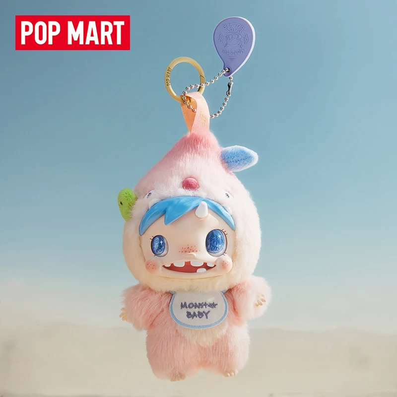 POP MART POLAR-Monster Baby Se - Baby Products Toys recension och pris