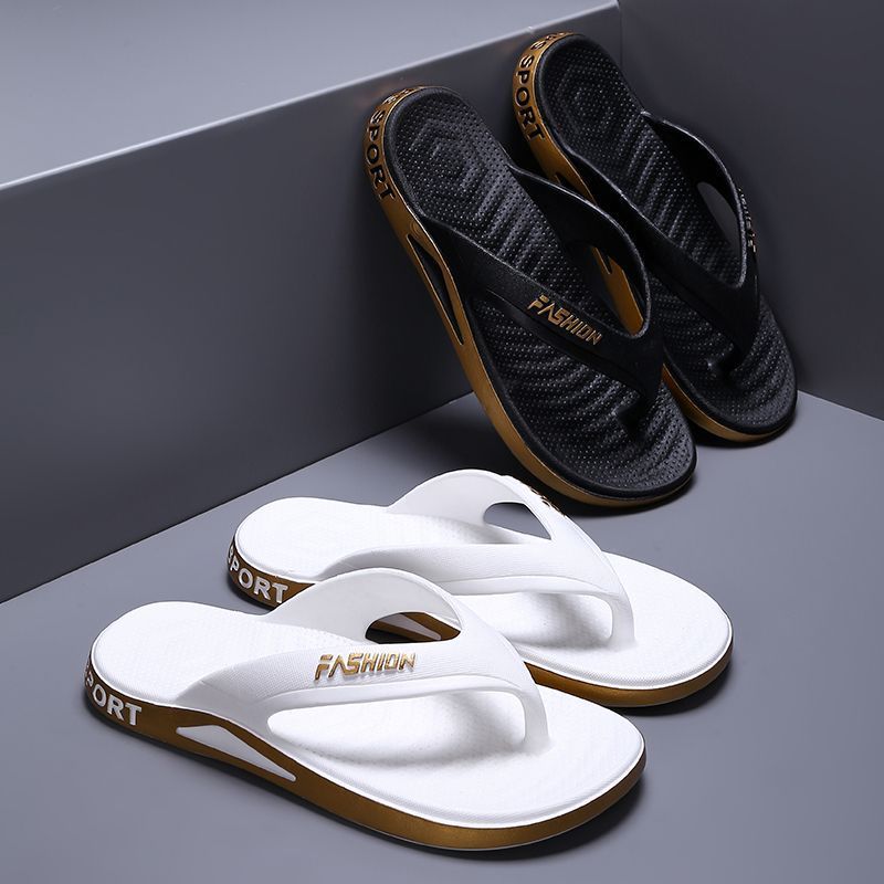 Fashionable Couples Thong Slip - Baby Gate Stairs recension och pris