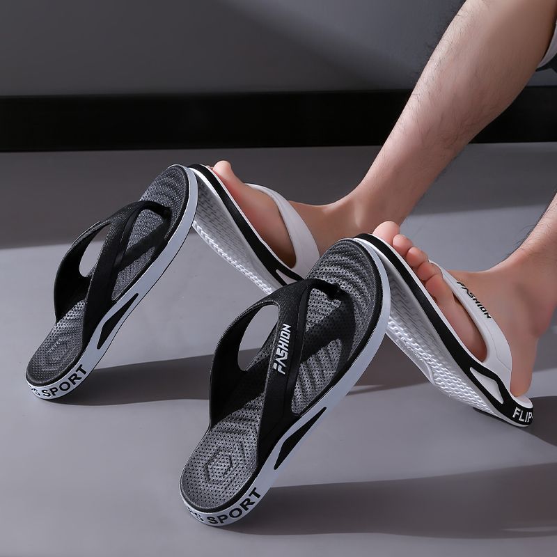 Fashionable Couples Thong Slip - Baby Gate Stairs recension och pris