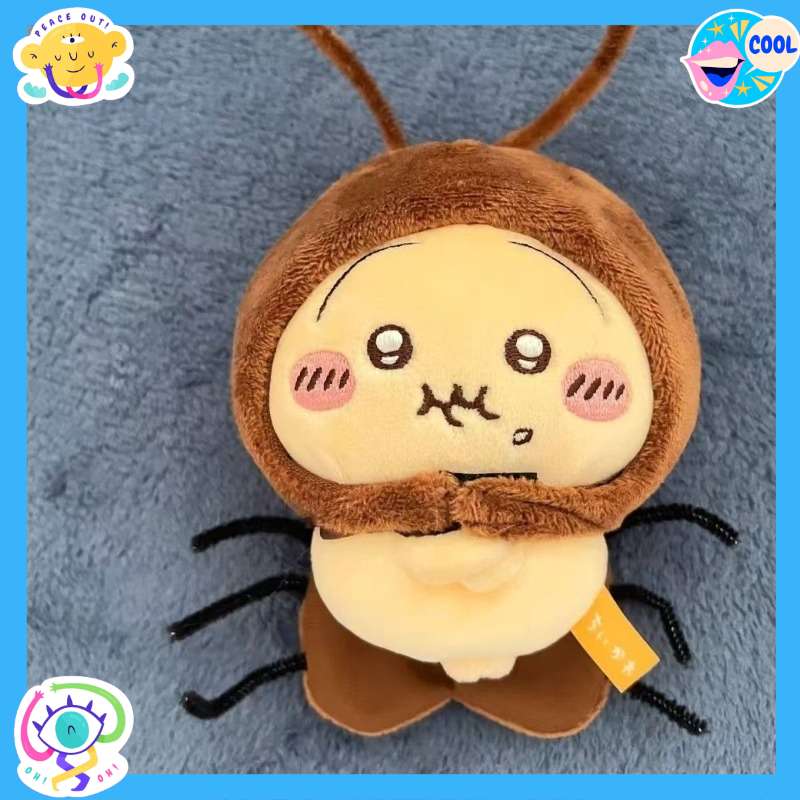Chiikawa Usagi Kawaii Anime Ca - Baby Products Rabbit recension och pris