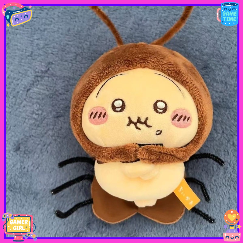 Chiikawa Usagi Kawaii Anime Ca - Baby Products Rabbit recension och pris