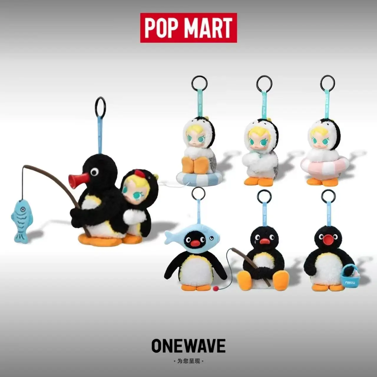 POP MART Baby Molly X Pingu Ha - Baby Products Toys recension och pris