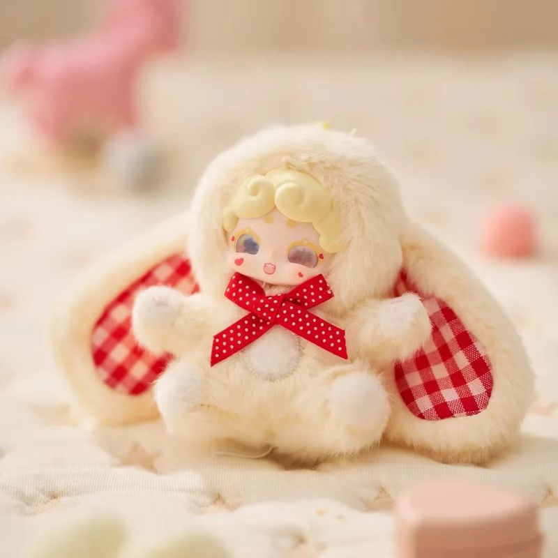 Luckydiernai Goodnight Little  - Baby Products Rabbit recension och pris